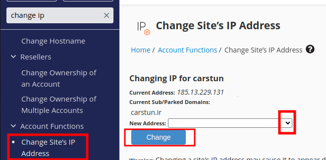 تغییر IP اصلی سرور cPanel