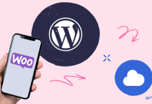 هاست woocommerce