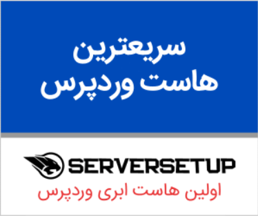تبلیغات